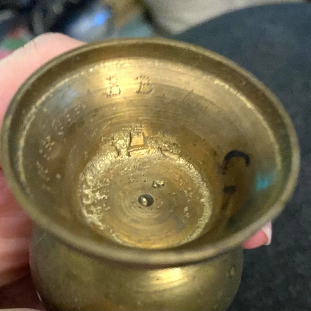 Vintage Brass Etched Vase flowers floral bud etched design  #4-43
